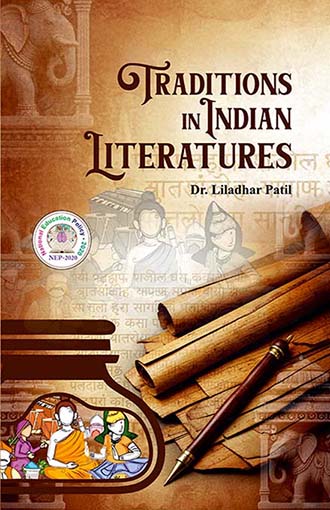 uploads/Traditions in Indian Literatures front.jpg